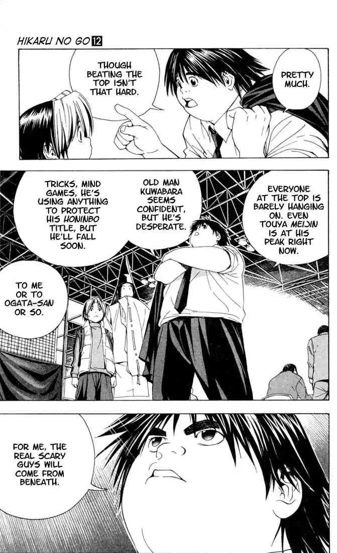 Hikaru no go Chapter 104 17